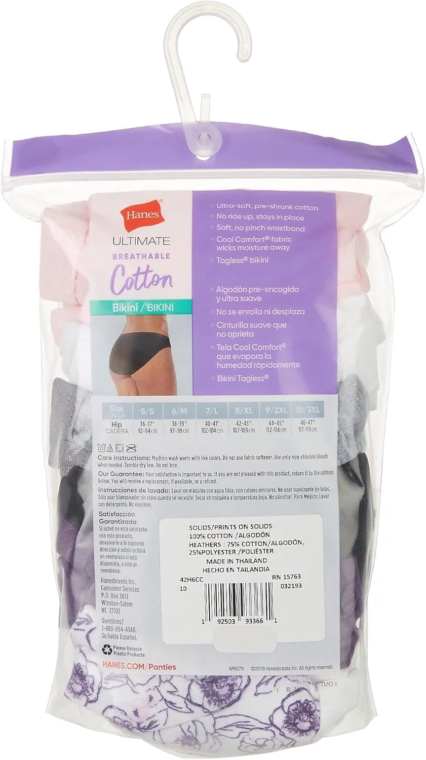 Hanes Women's Breathable Cotton Bikini Panty Pack Of 6