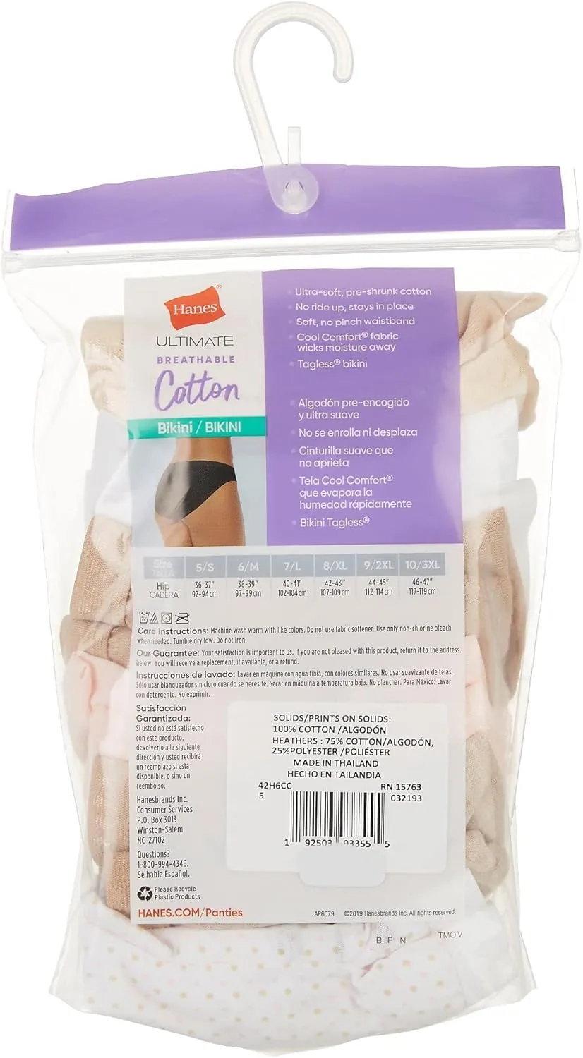 Hanes Women's Breathable Cotton Bikini Panty Pack Of 6